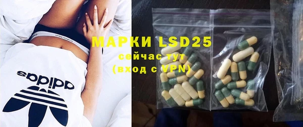 mdma Бугульма