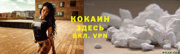 MDMA Premium VHQ Верхнеуральск